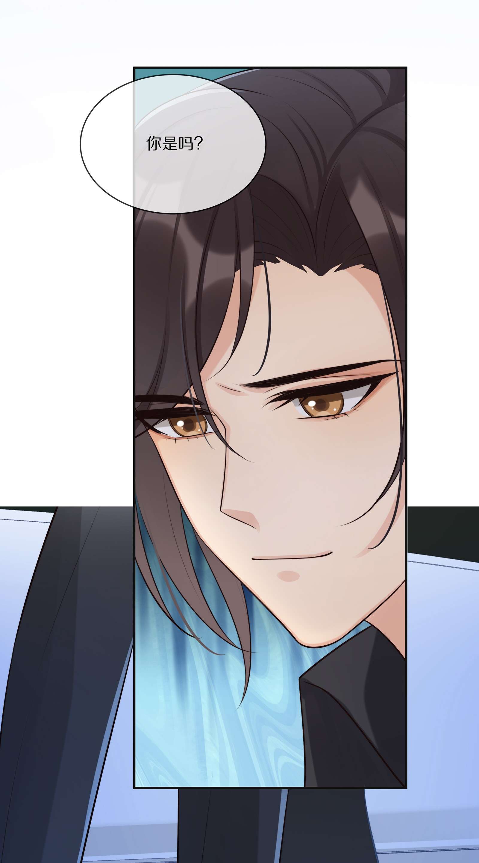 黎明之后007 孽缘