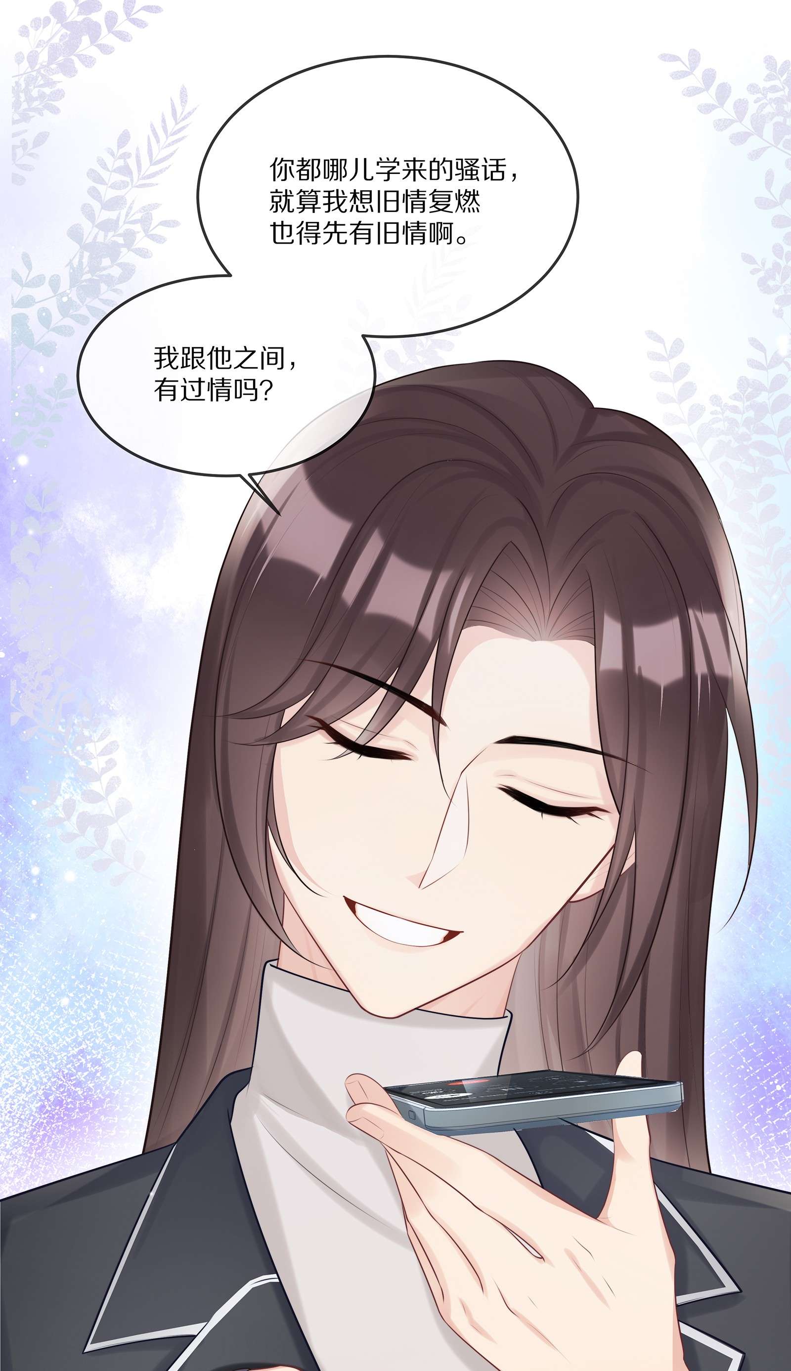 黎明之后009 监狱