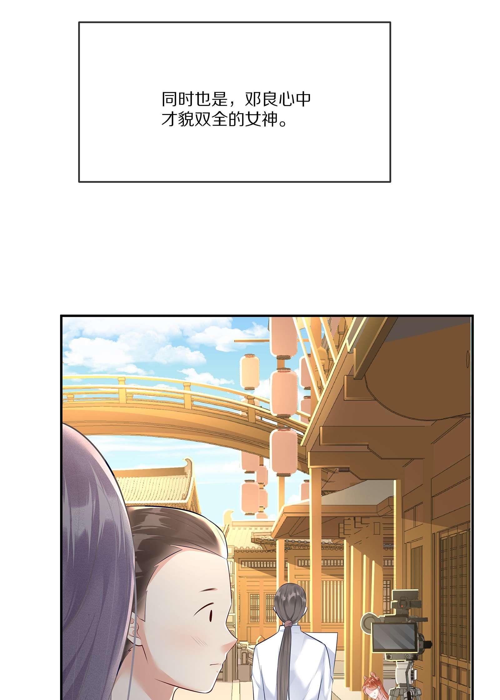 黎明之后011 干点正事