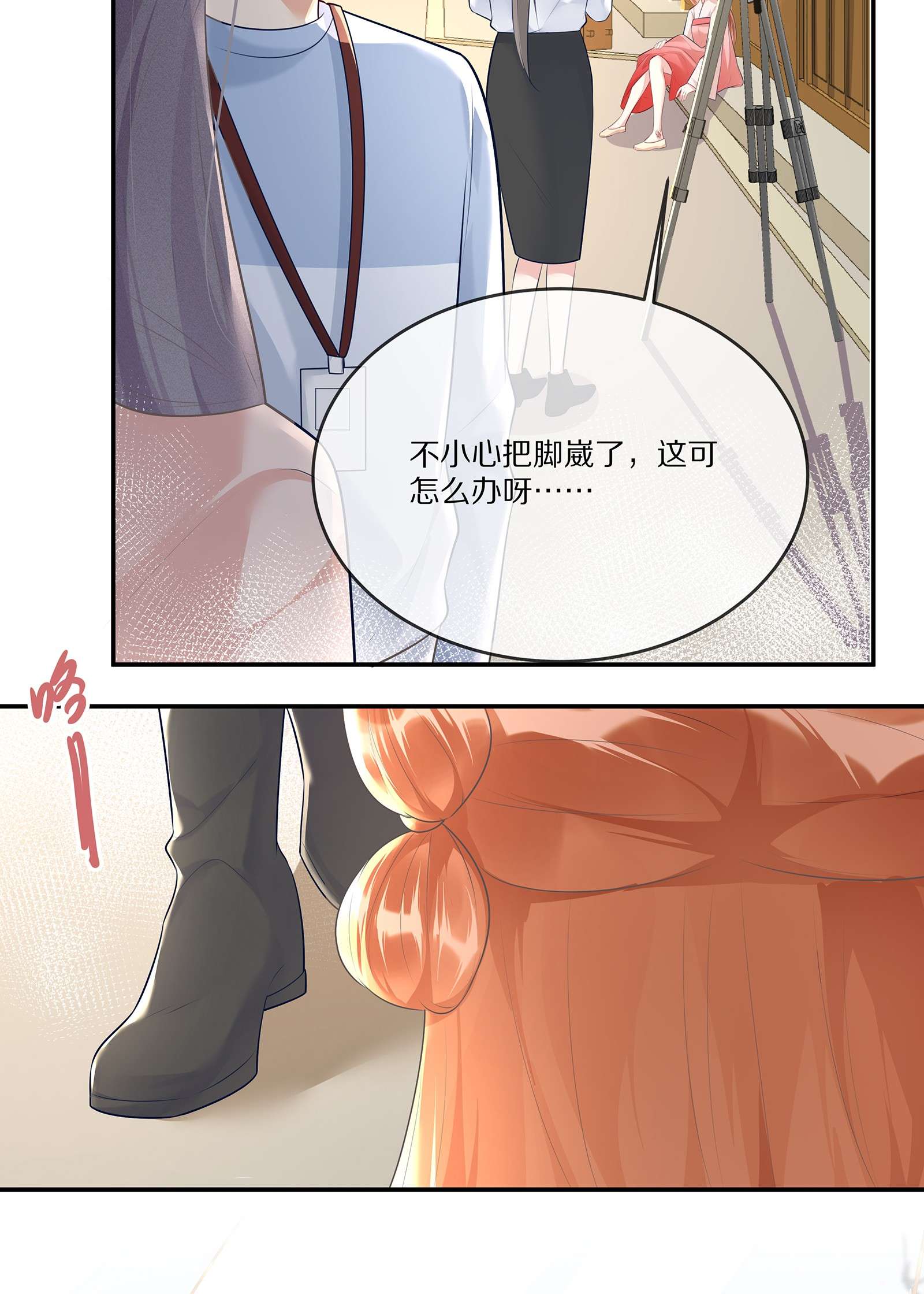 黎明之后011 干点正事