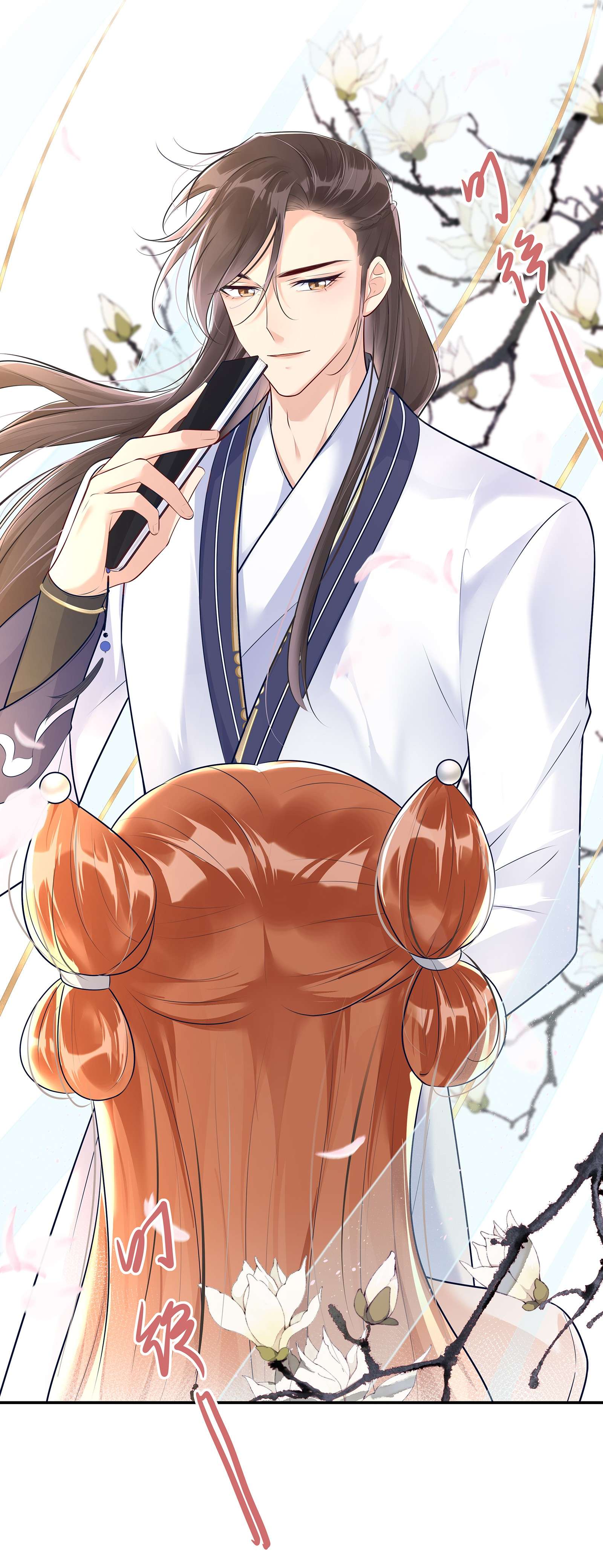 黎明之后011 干点正事