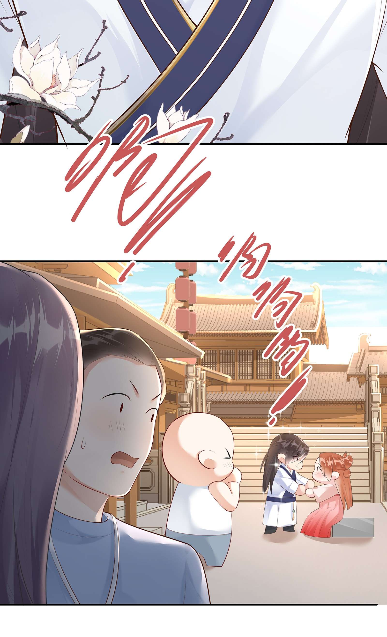 黎明之后011 干点正事