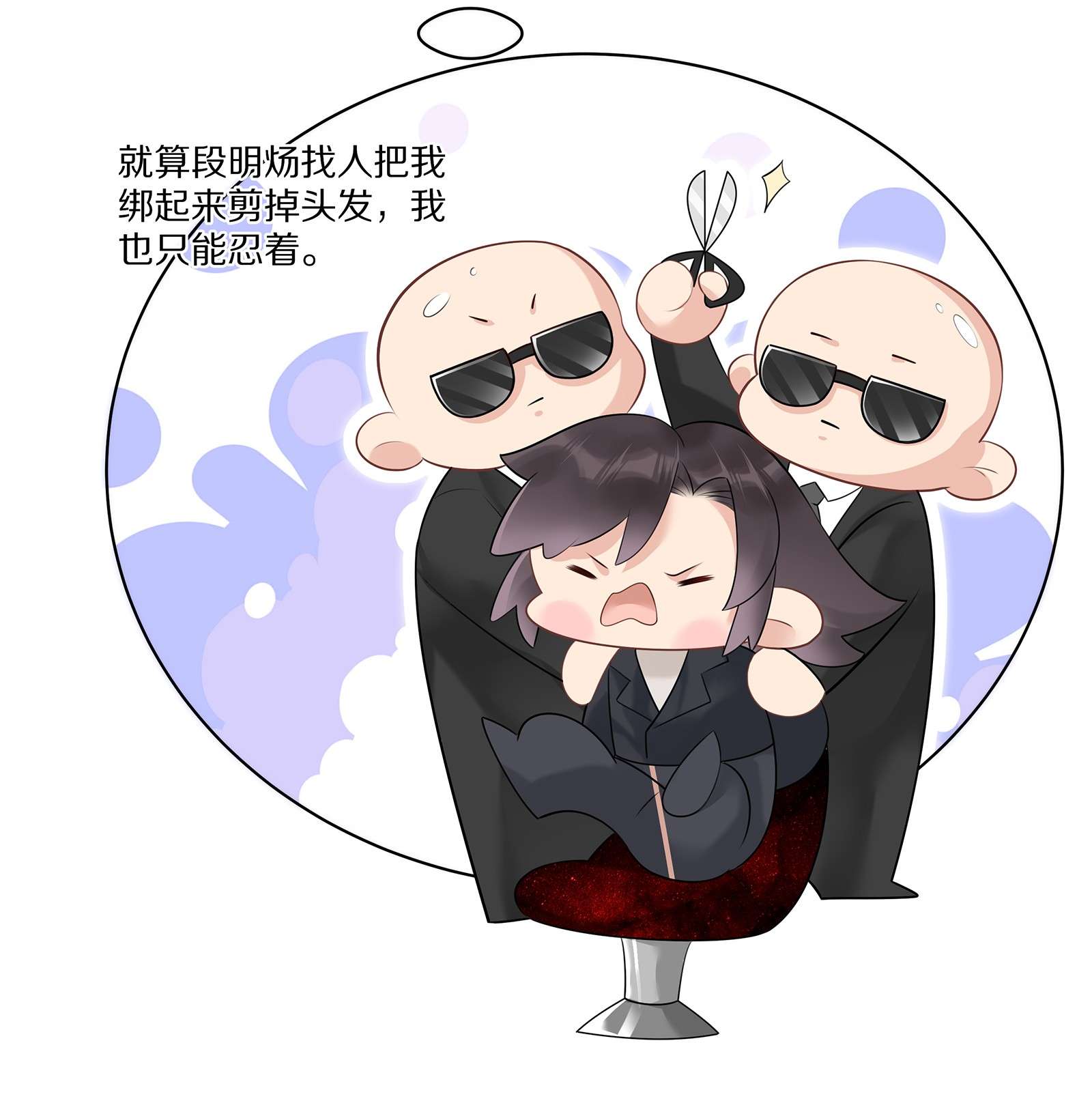 黎明之后011 干点正事