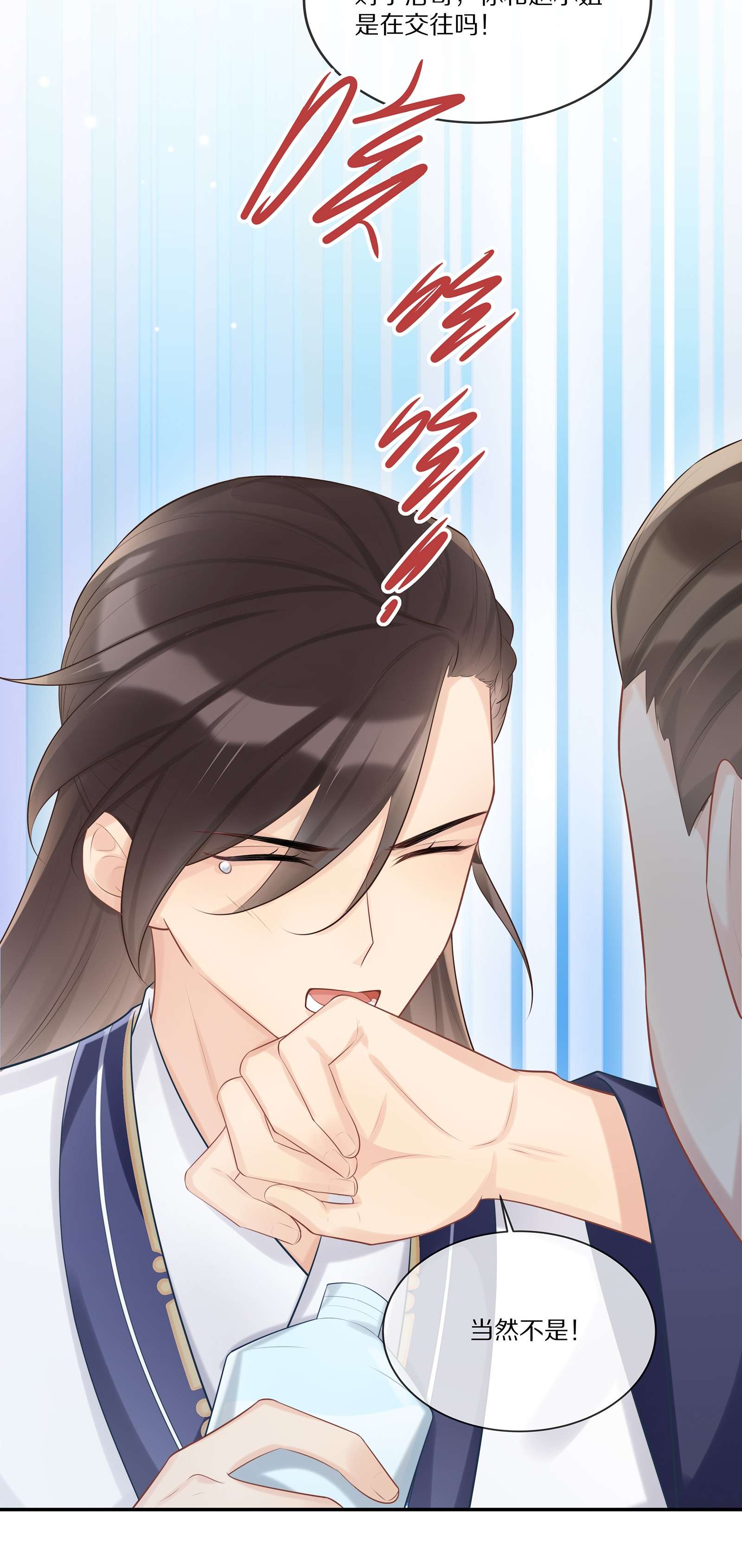 黎明之后011 干点正事