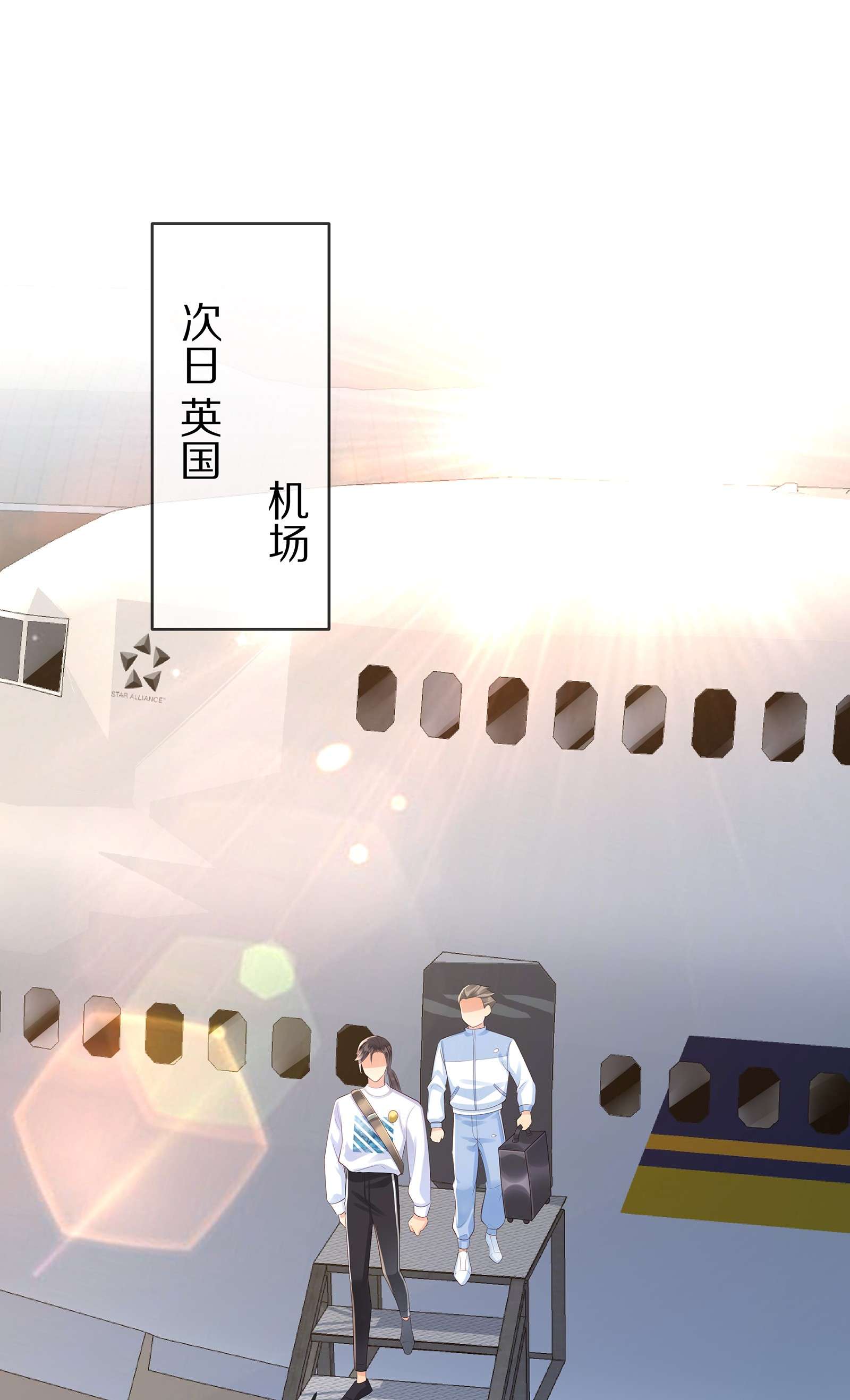 黎明之后012 物是人非