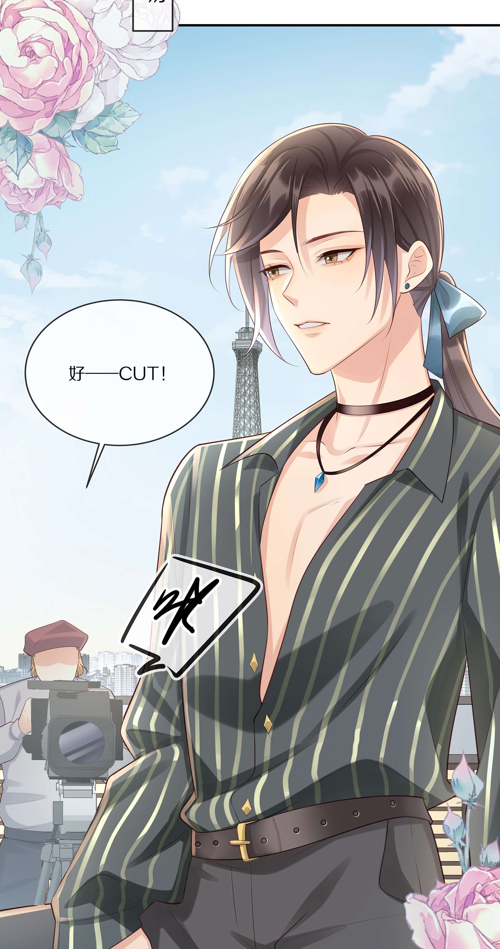 黎明之后012 物是人非