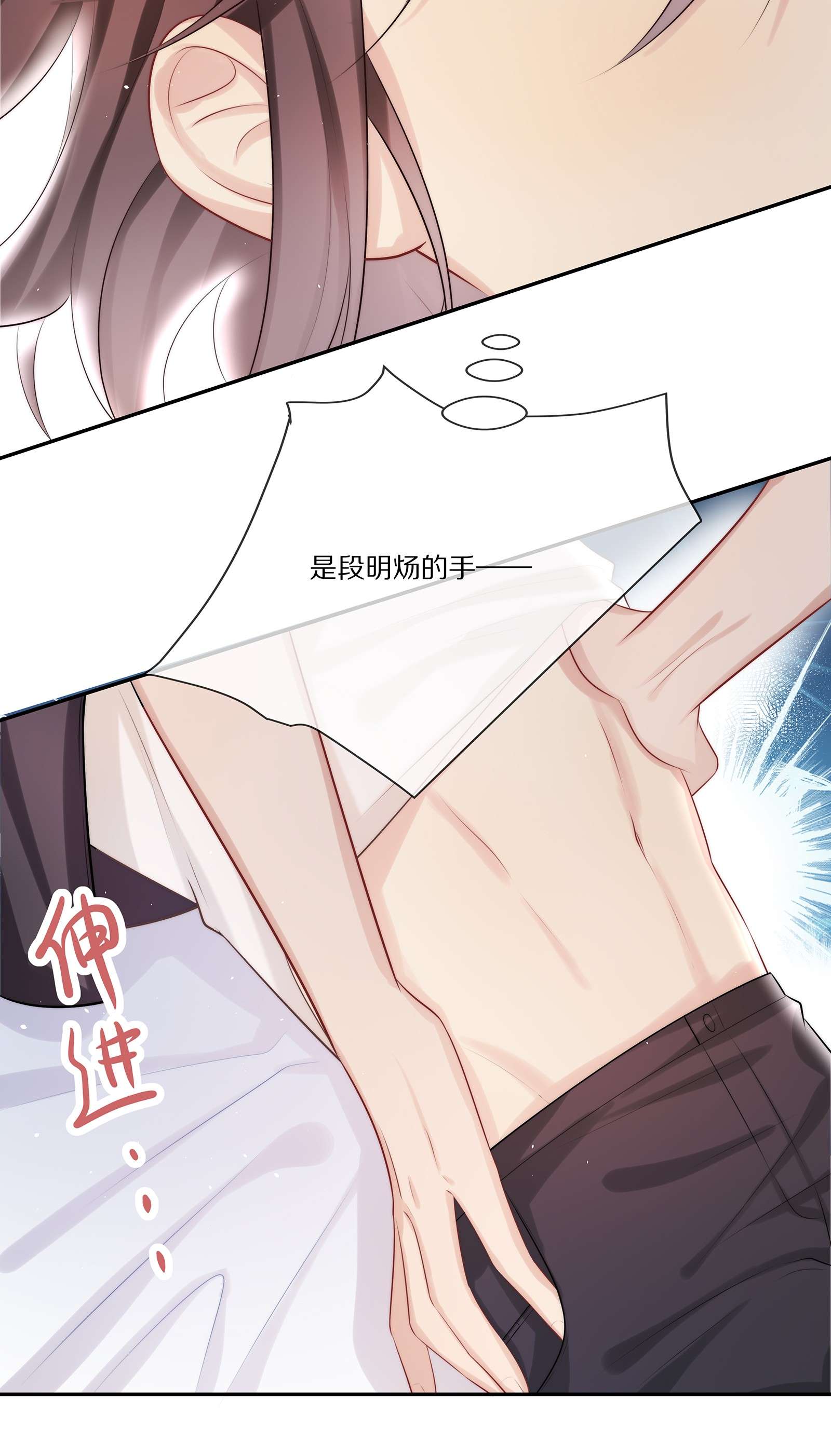 黎明之后015 至死方休