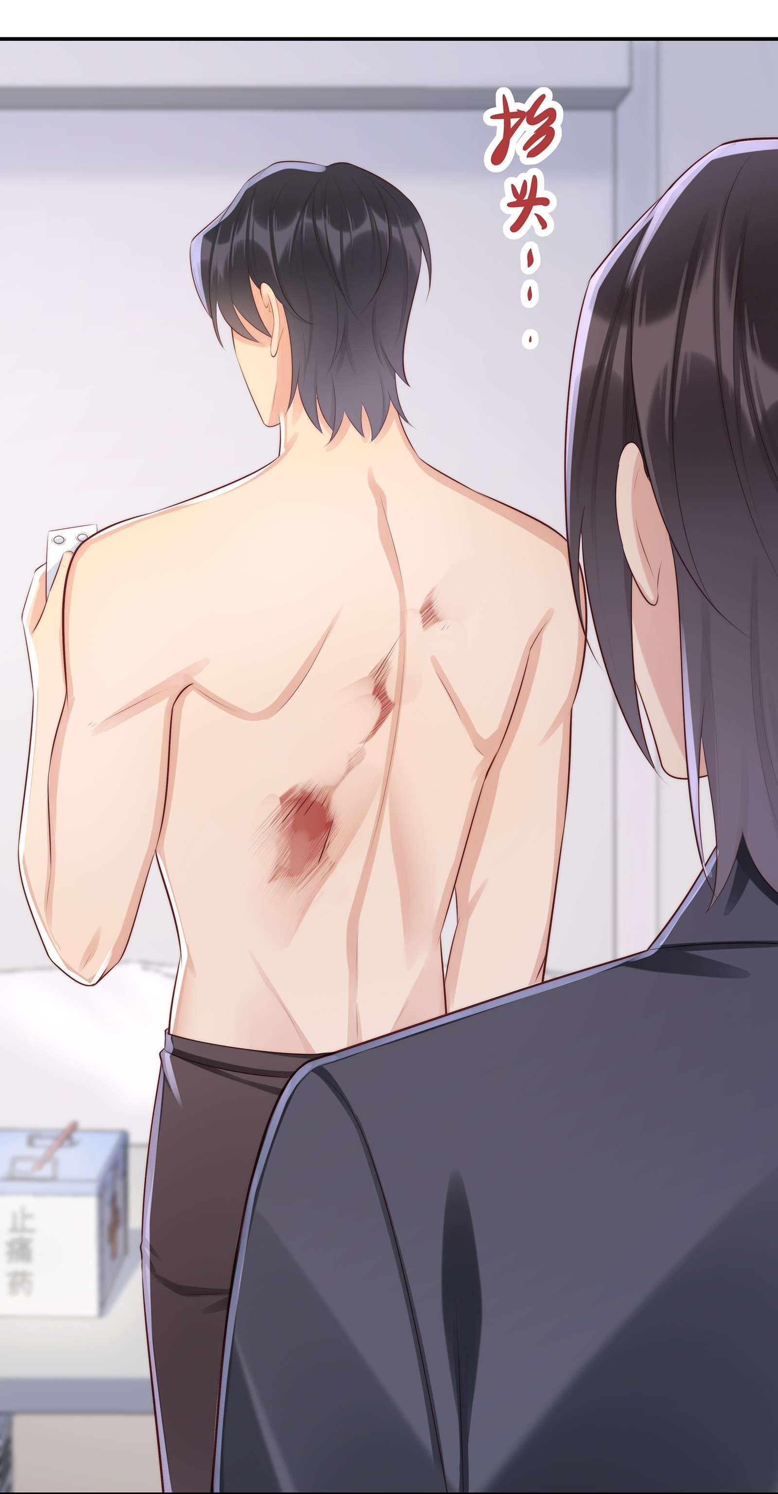 黎明之后015 至死方休