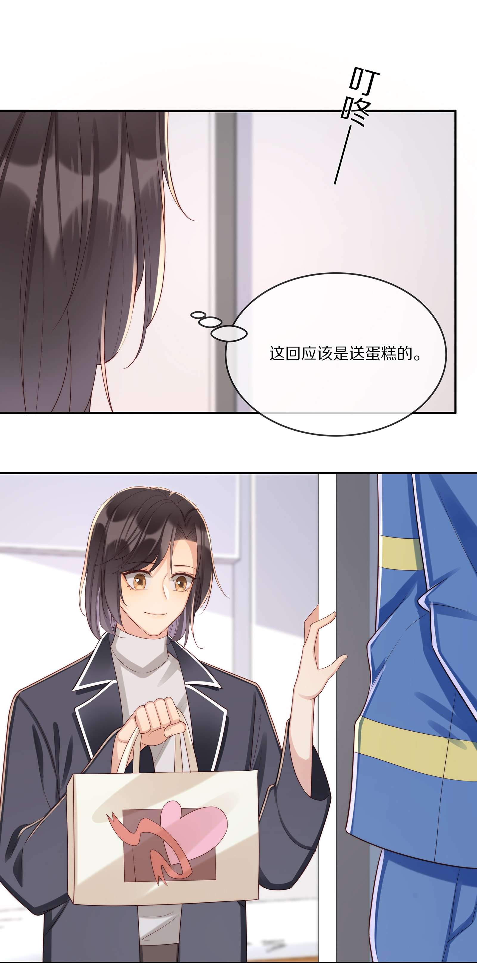 黎明之后015 至死方休