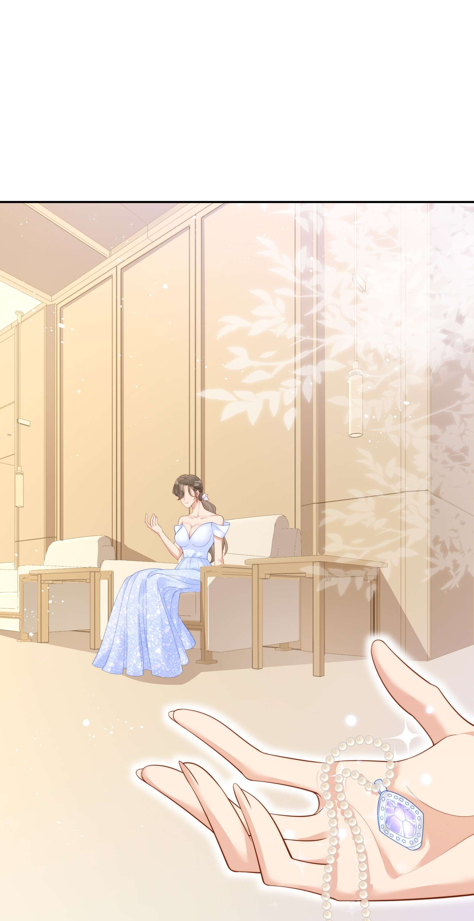 黎明之后020 你在查她？