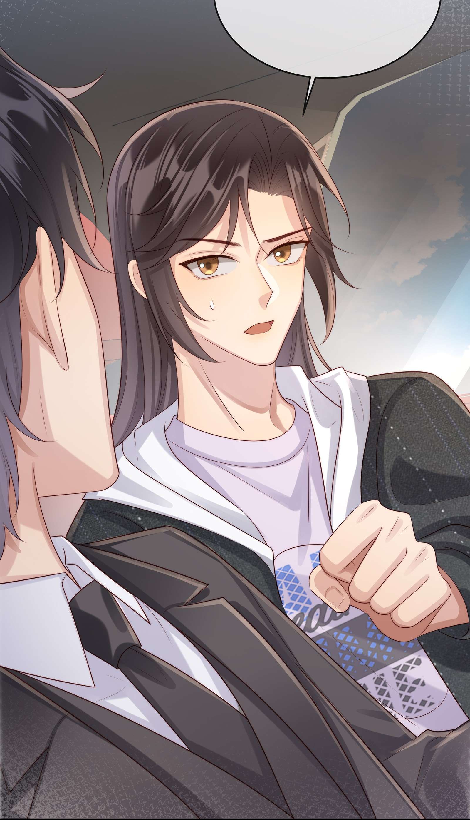 黎明之后020 你在查她？