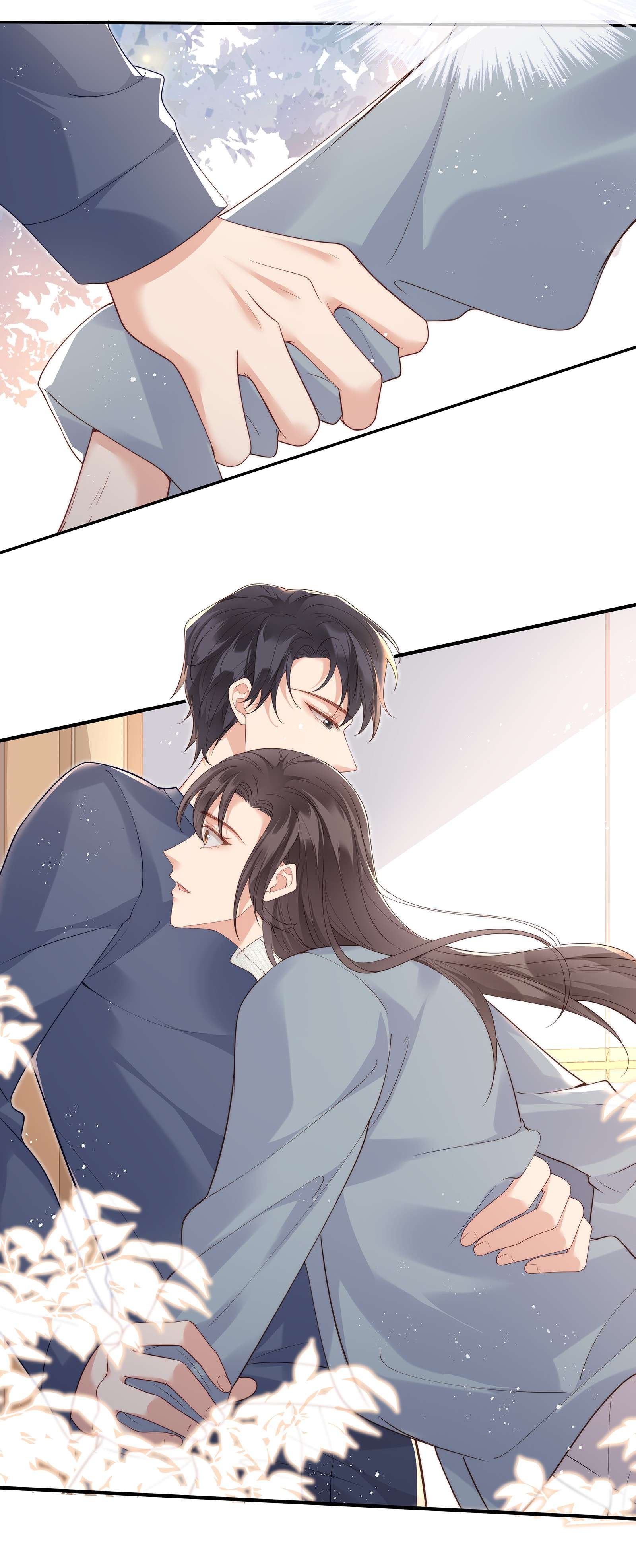 黎明之后022 你受伤了？