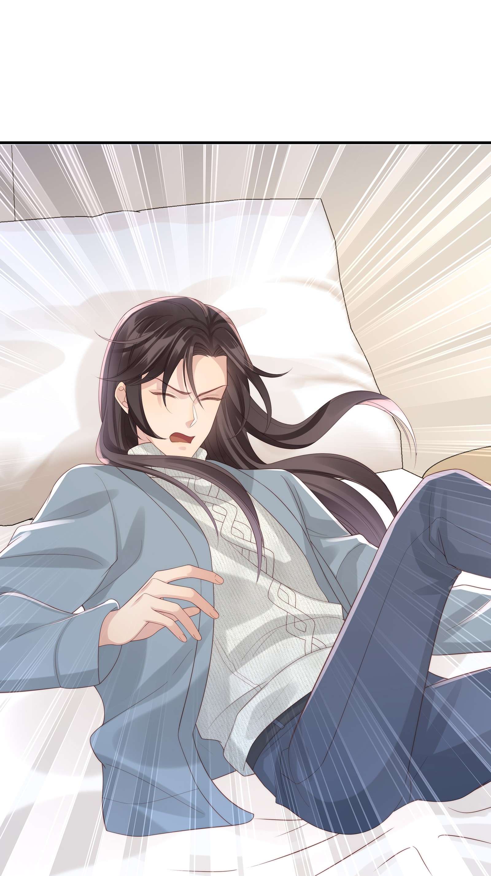 黎明之后022 你受伤了？