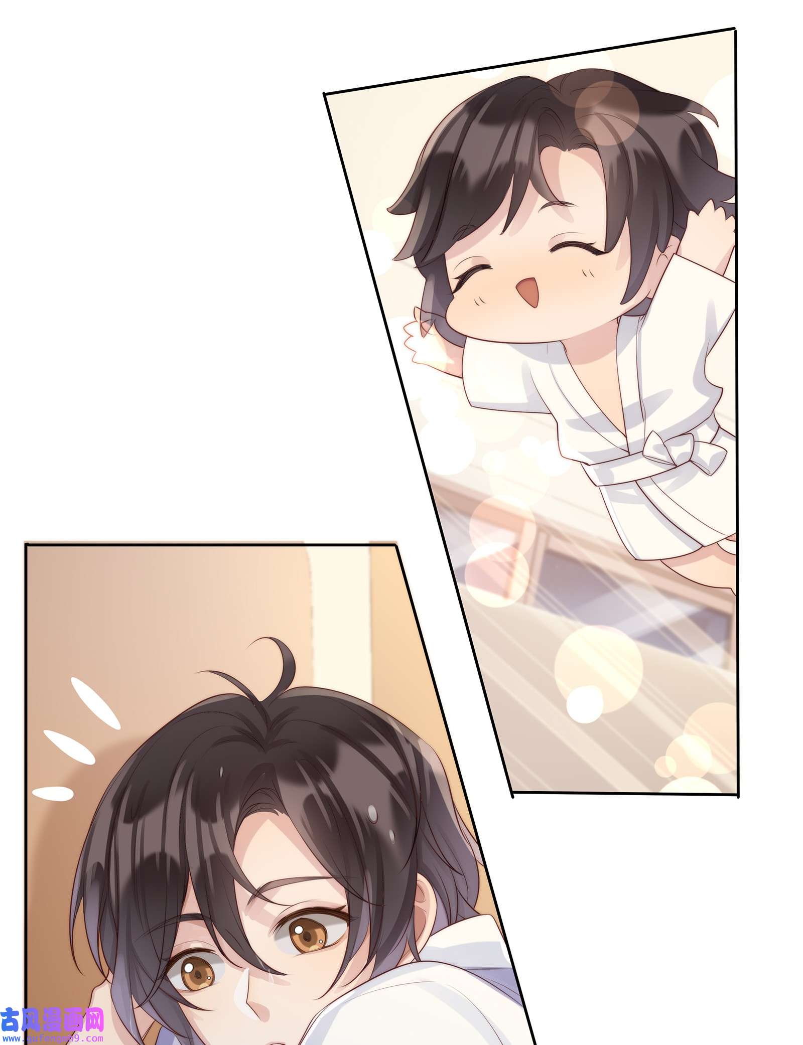 黎明之后025 试用期