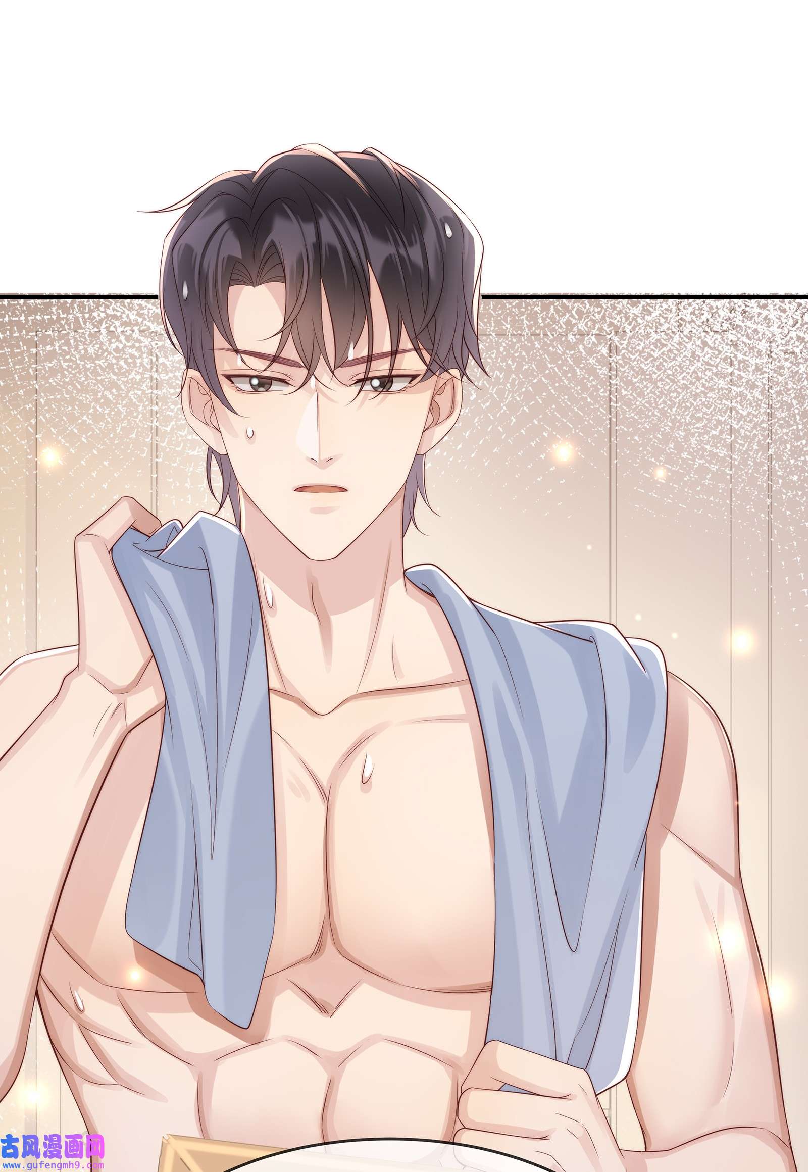 黎明之后025 试用期