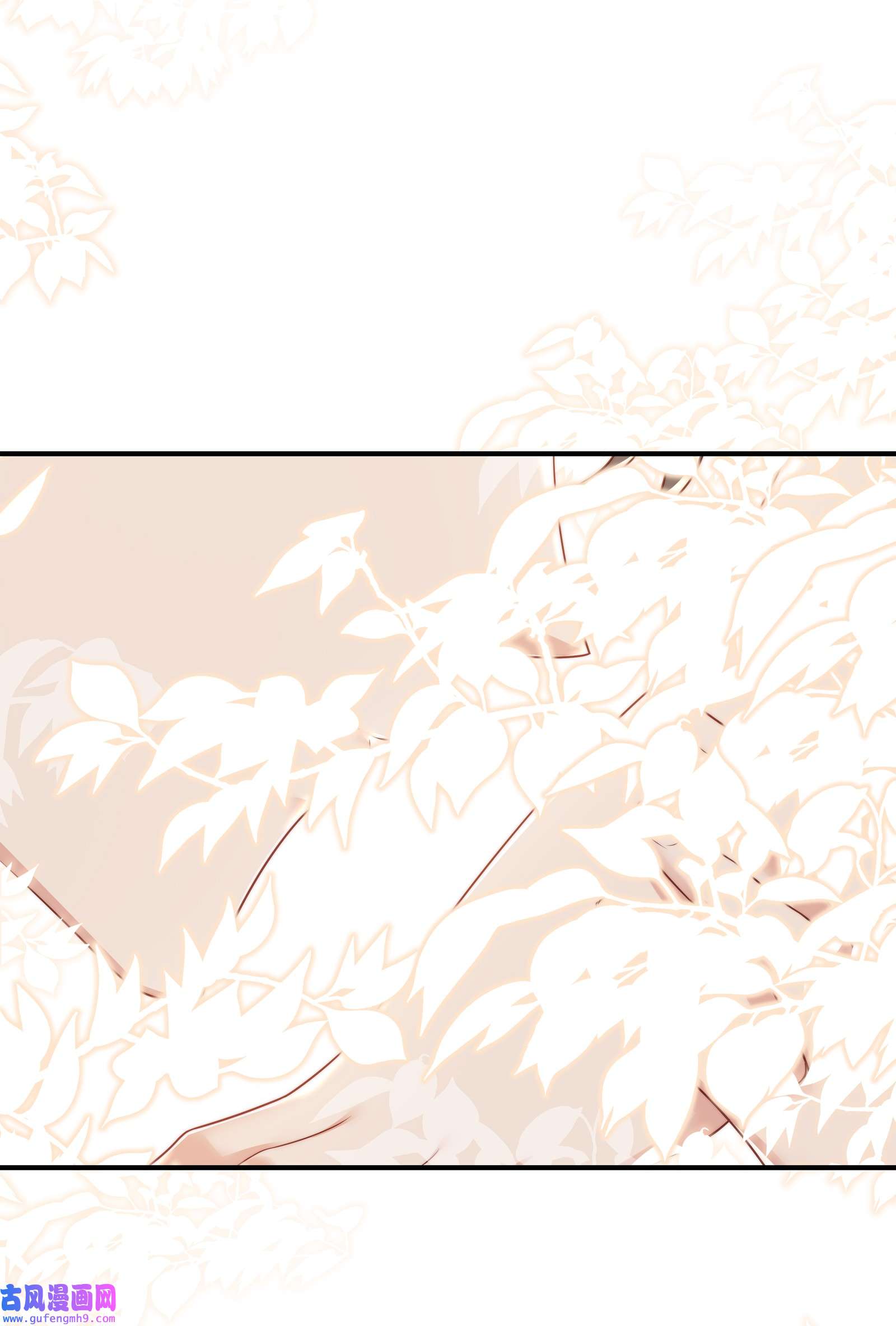 黎明之后025 试用期