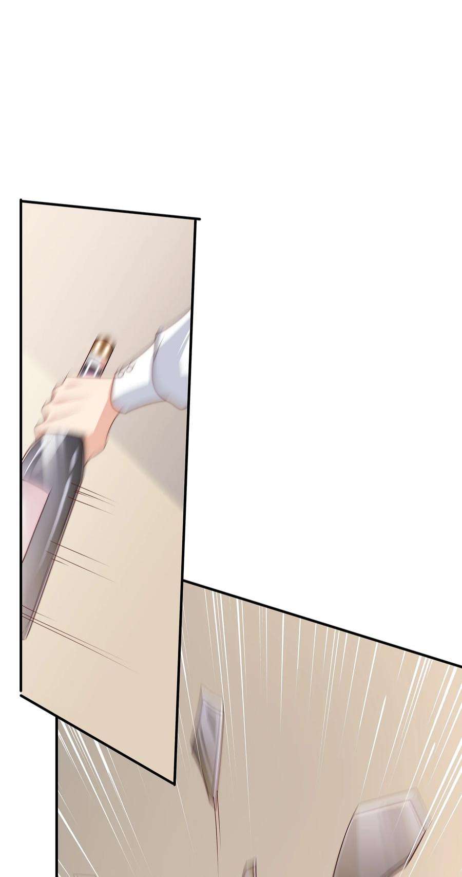 黎明之后030 遇袭