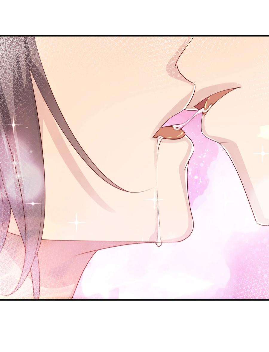 黎明之后031 放纵