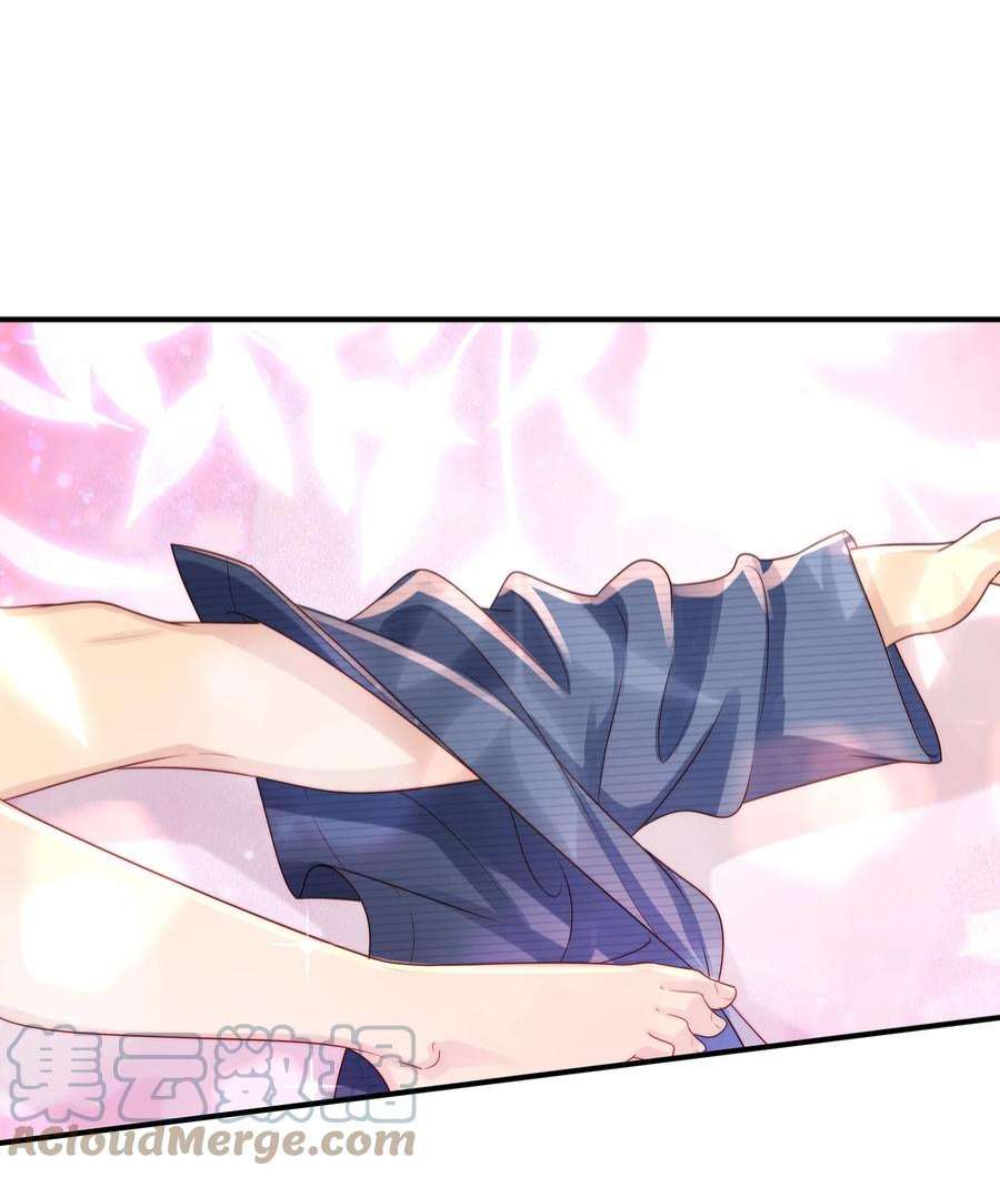 黎明之后031 放纵