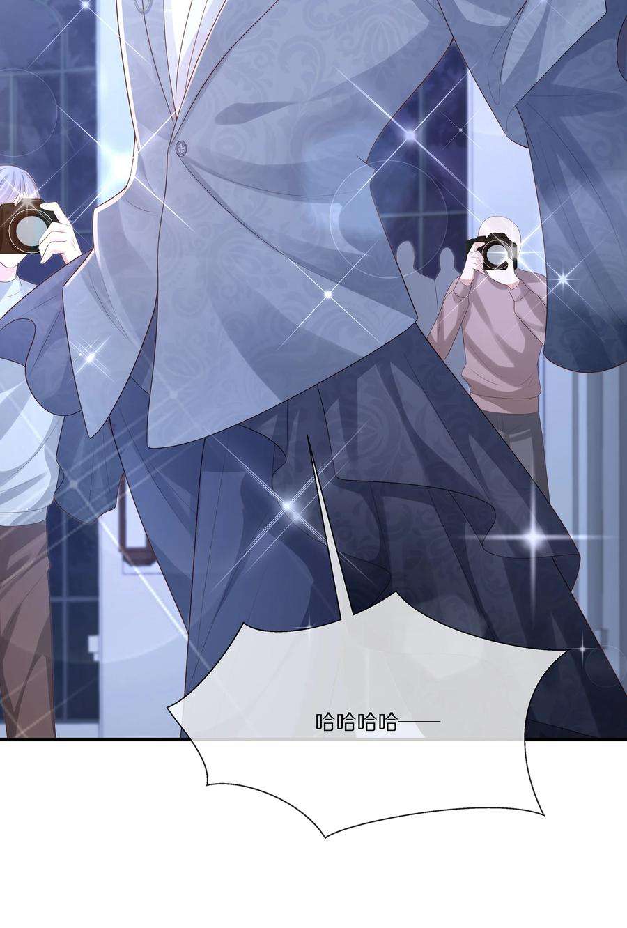 黎明之后033 谁家的小朋友