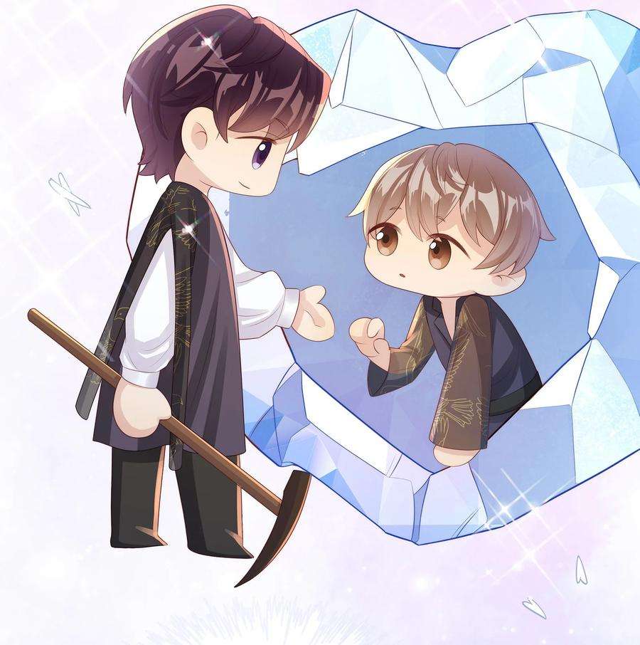 黎明之后033 谁家的小朋友