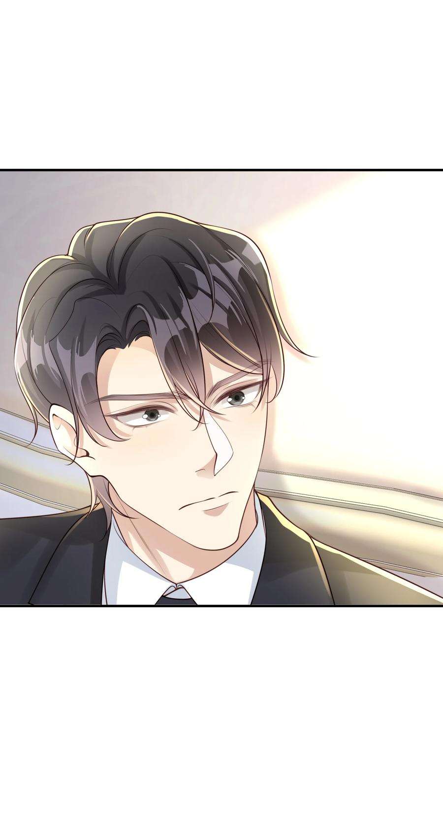 黎明之后033 谁家的小朋友