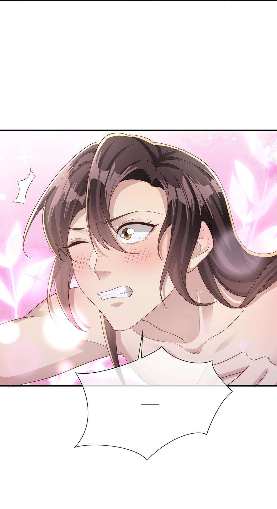 黎明之后036 看黎先生表现了