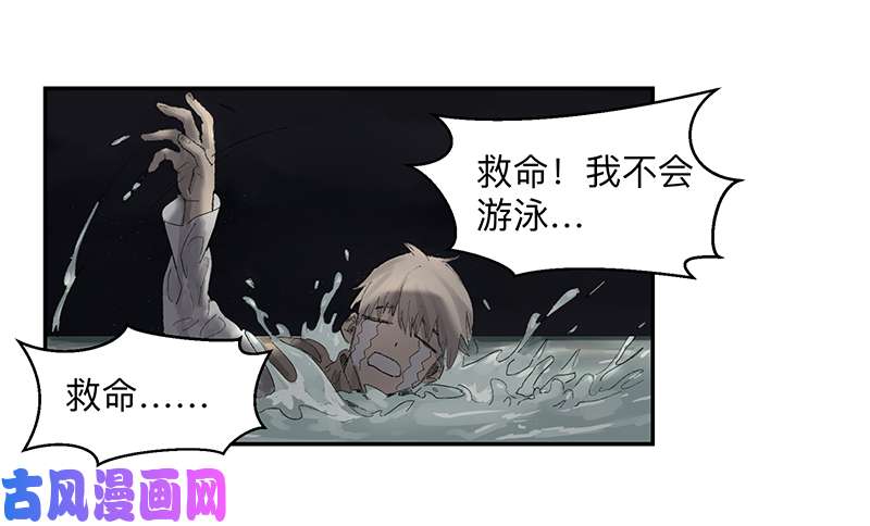 强者游戏金银戒 01 不想活的人