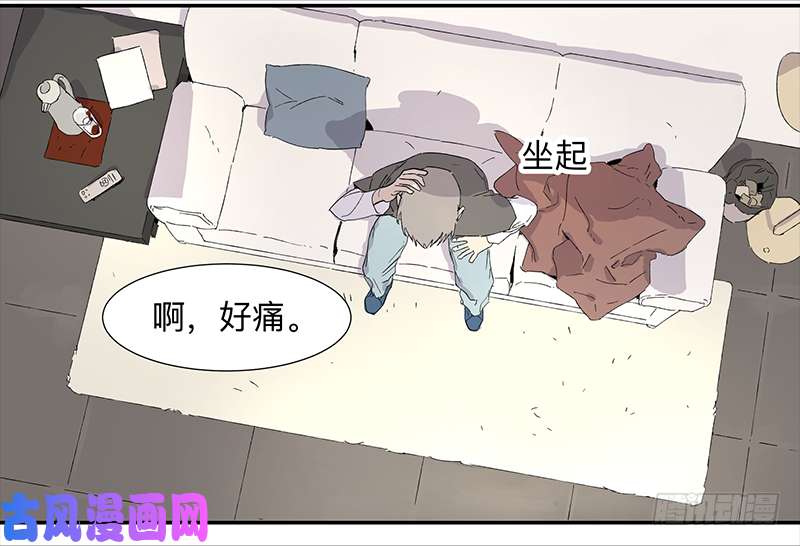 强者游戏金银戒 01 不想活的人