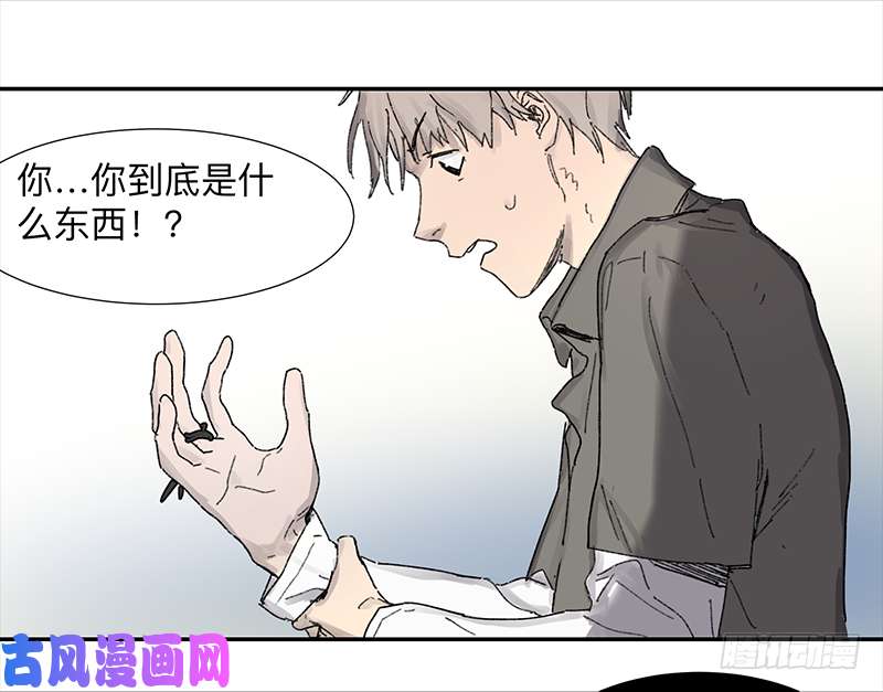 强者游戏金银戒 01 不想活的人