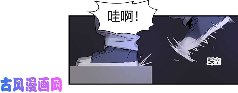 强者游戏金银戒 01 不想活的人