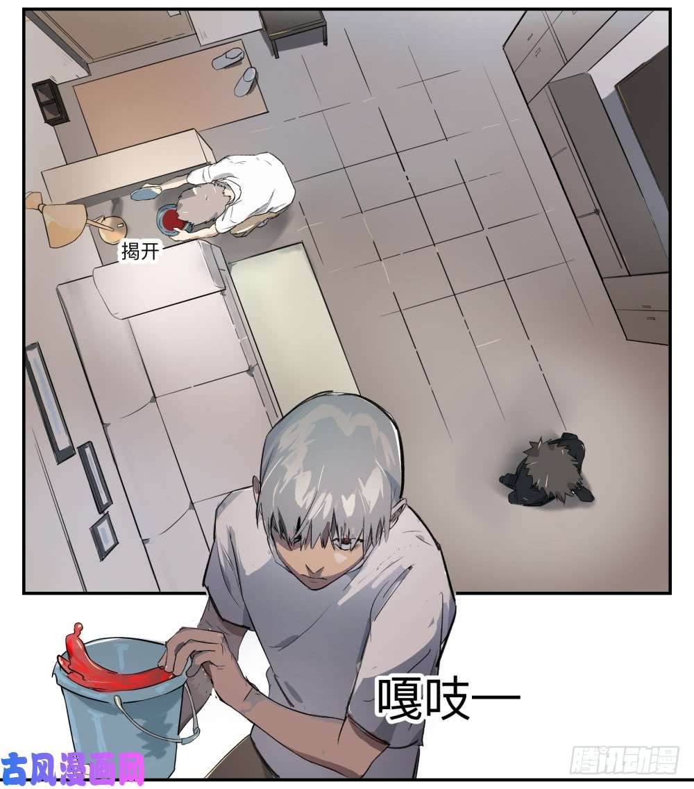 强者游戏金银戒 05 黑化