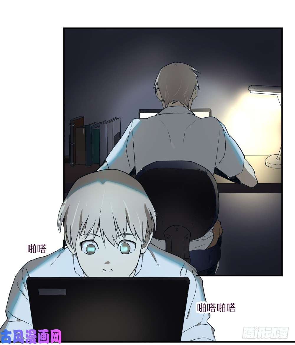 强者游戏金银戒 05 黑化