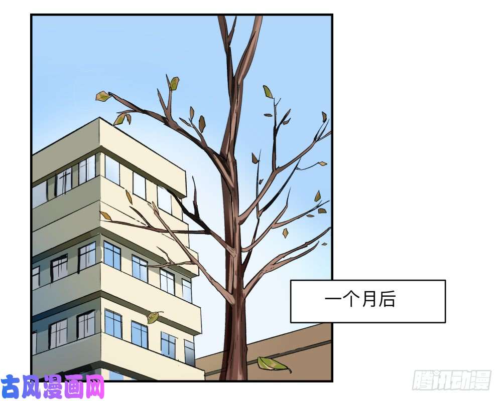 强者游戏金银戒 05 黑化