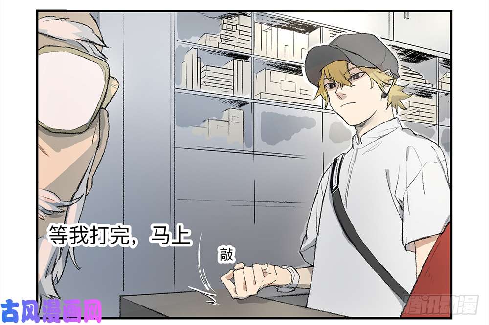强者游戏金银戒 07 对策