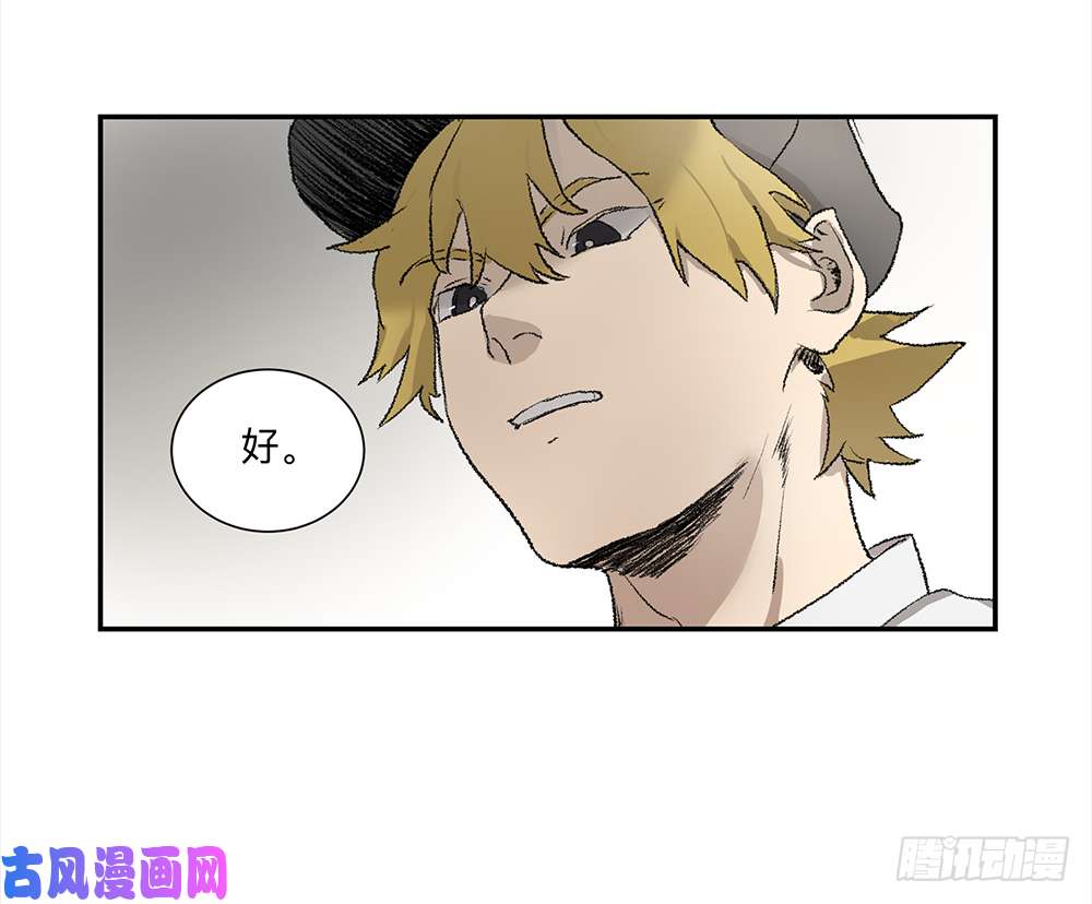 强者游戏金银戒 07 对策
