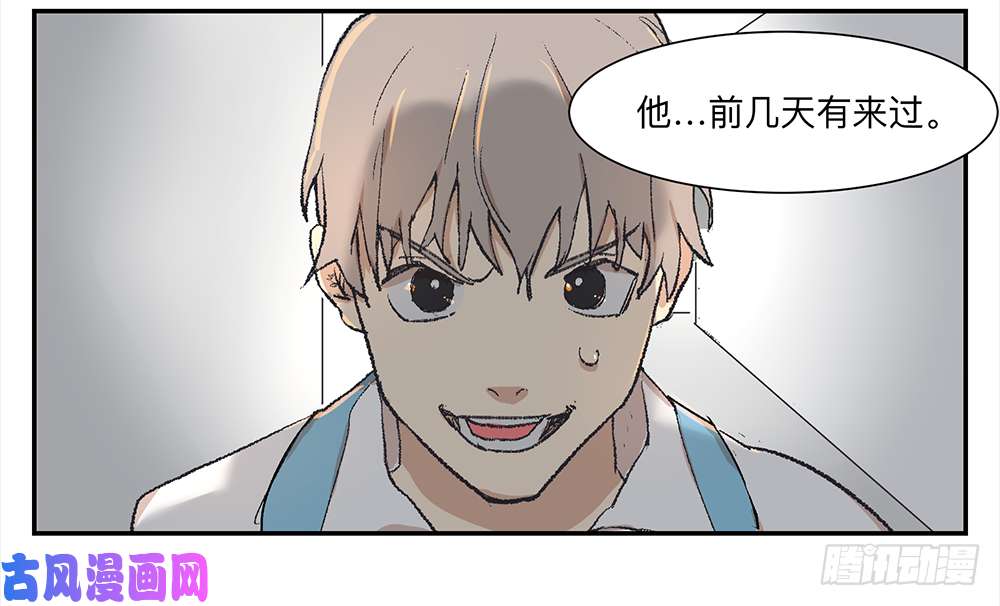 强者游戏金银戒 07 对策