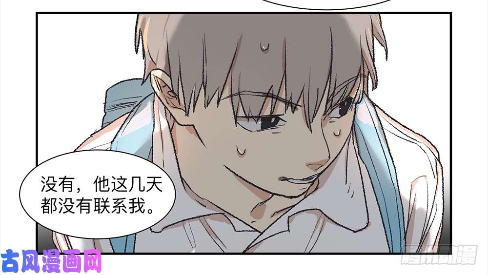 强者游戏金银戒 07 对策