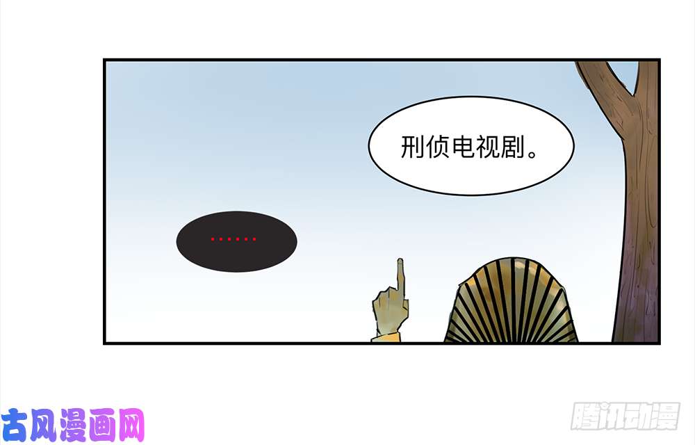 强者游戏金银戒 15 一石二鸟