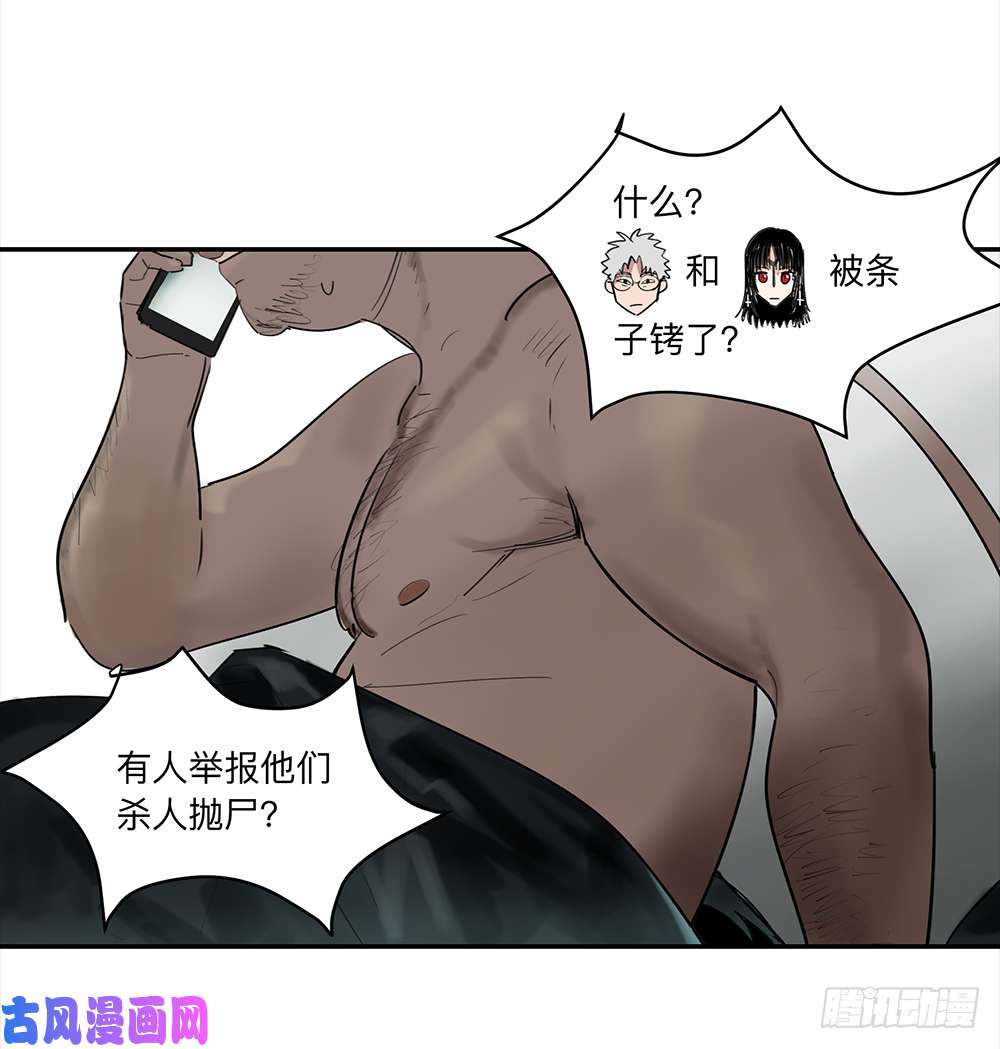 强者游戏金银戒 15 一石二鸟