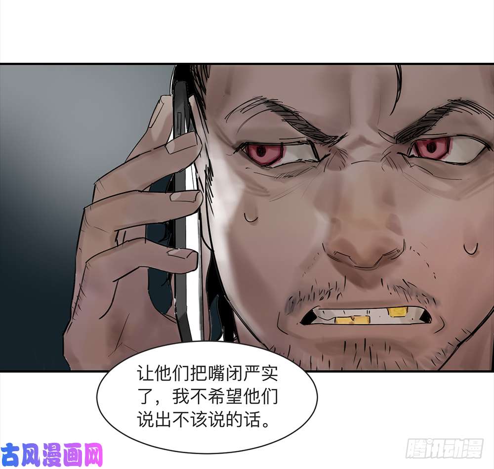 强者游戏金银戒 15 一石二鸟