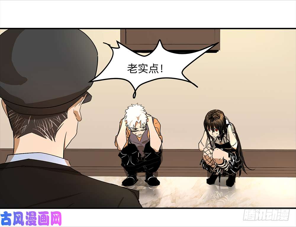 强者游戏金银戒 15 一石二鸟