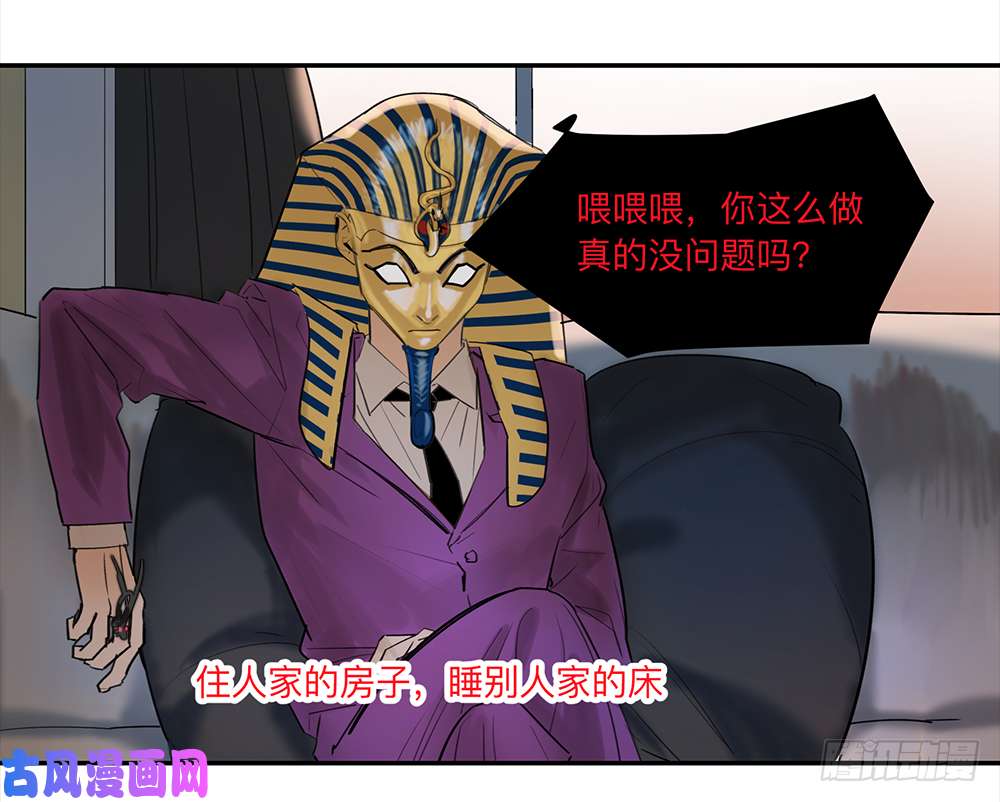 强者游戏金银戒 15 一石二鸟