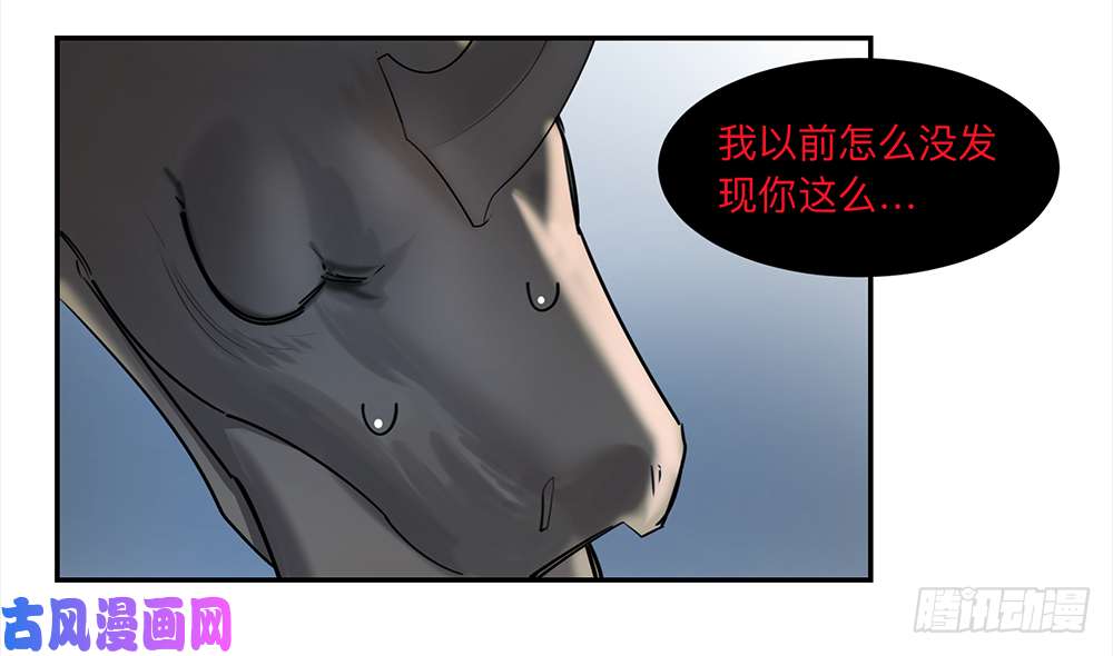 强者游戏金银戒 15 一石二鸟