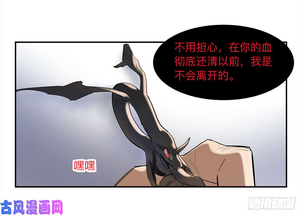 强者游戏金银戒 15 一石二鸟