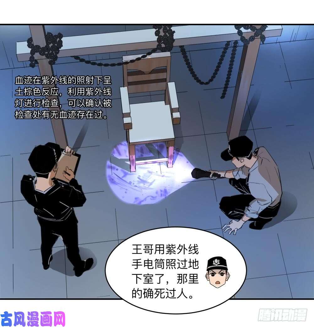强者游戏金银戒 15 一石二鸟
