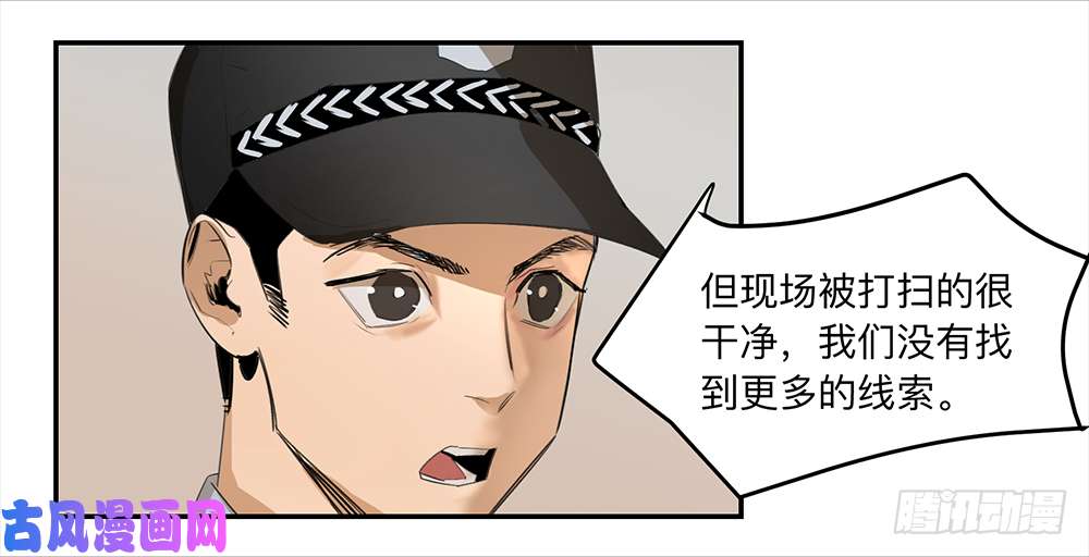 强者游戏金银戒 15 一石二鸟
