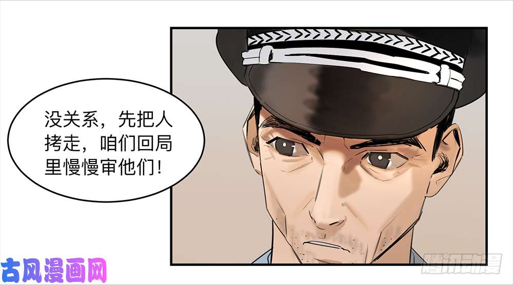 强者游戏金银戒 15 一石二鸟
