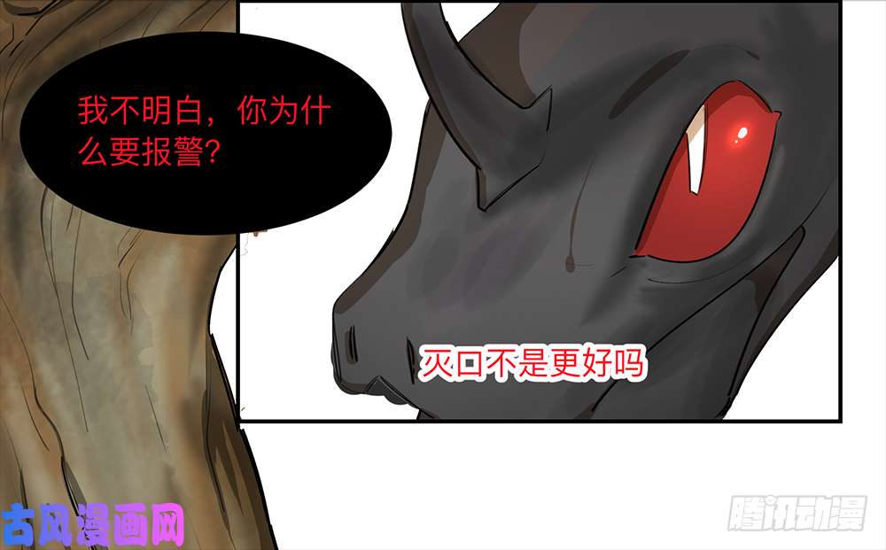 强者游戏金银戒 15 一石二鸟