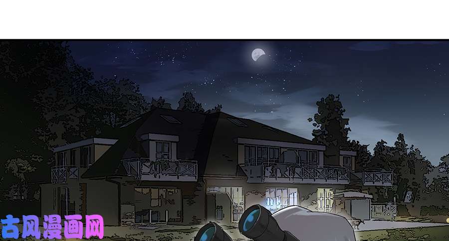 强者游戏金银戒 20 交锋